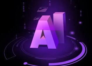 拉孜县智能化浪潮下，AI如何重塑普通人的生活质感